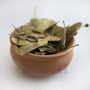 Ginkgo Biloba hojas x 50gr